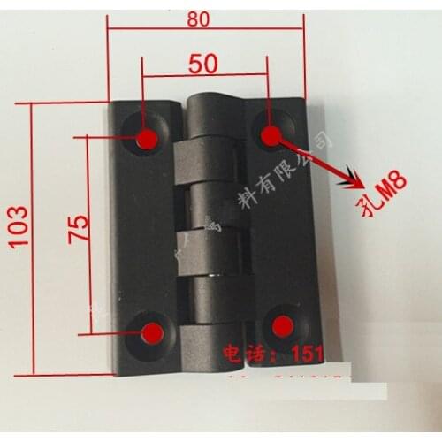 100pcs/packs 75*50*M8 ABS nylon plastic hinge profile or door window connector