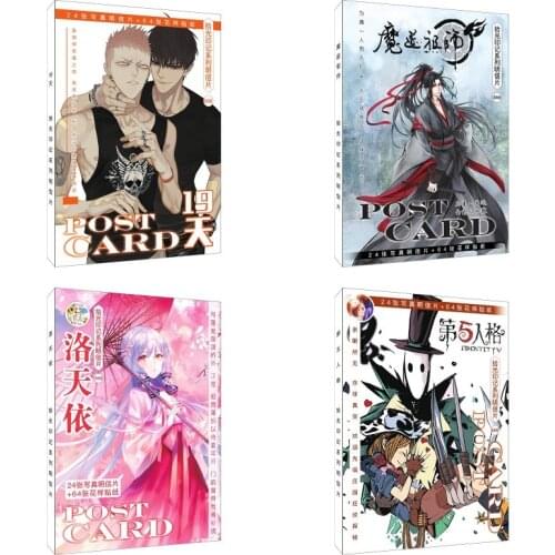 88Pcs/Set Chinese Anime Mo Dao Zu Shi 19 Days Large Postcard Greeting Card Message Card Birthday Gift Card