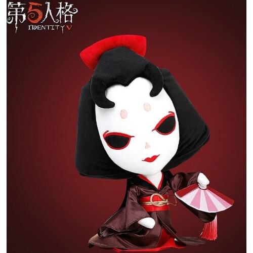Anime Game Identity V Geisha Michiko Cosplay Change Suit Pillow Plush Doll Dress Up Kawaii Attendent Plushie Toy Cute Diy Gift