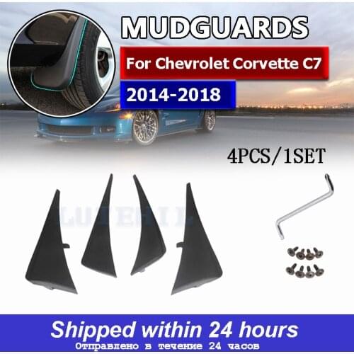 Car Fender Flares Mudguard Mud Flaps Splash Guard For Chevrolet Corvette C7 2014 2015 2016 2017 2018