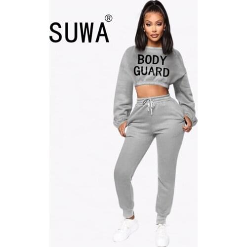 2020 New Product Casual Two Piece Outfits For Women Lounge Wear Set Long Sleeve Sweatshirt High Waisted Trousers Tracksuit
