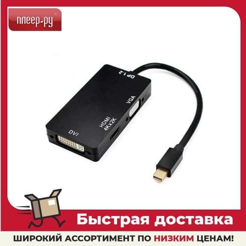 USB разветвители Orient China At AliExpress