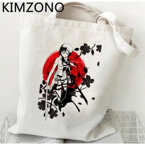 Attack on Titan shopping bag handbag bolsas de tela bolsa canvas recycle bag bag woven bolsas ecologicas foldable sacola grab