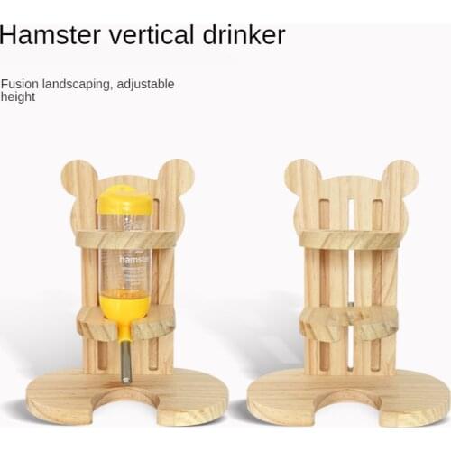 Hamster Vertical Drinker Adjustable Height Solid Wood Bracket Hamster Kettle Chinchilla Guinea Pig Hedgehog Small Animal Drinker