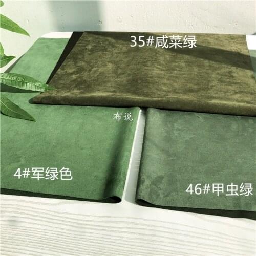 Military green series imported elastic knitted deer skin and chicken skin fabric dress high fashion suede fabric