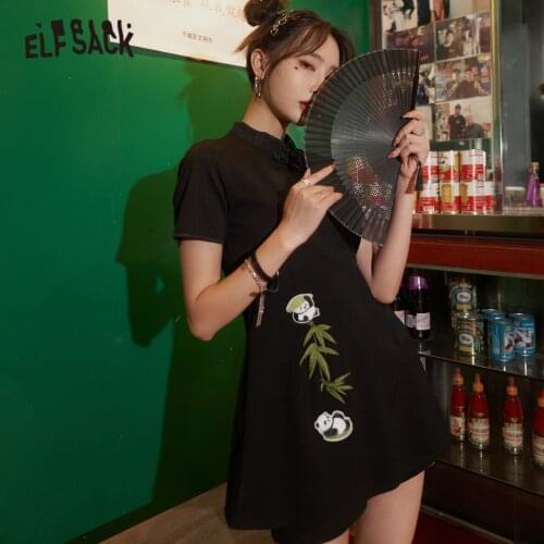 ELFSACK Graphic Print Chinese Style Buckle Casual Vintage Dress Women,2021 Summer Butterfly Puff Sleeve,Ladies Daily Cheongsam