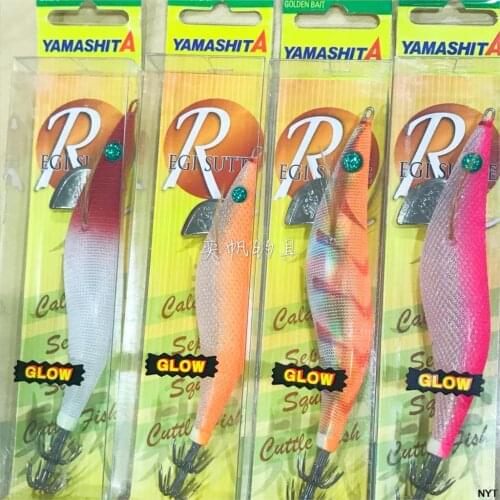 YAMASHITA wood shrimp 15 g squid wood imported from Japan shrimp boutique squid hook off squid hook bait