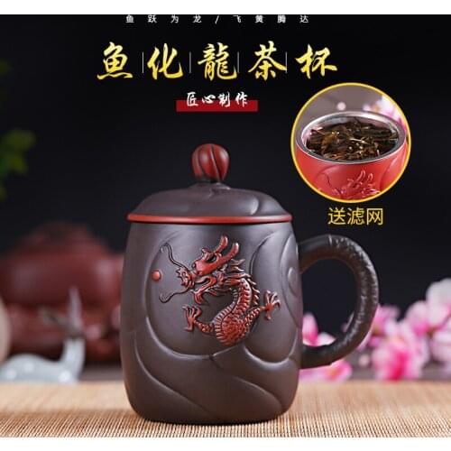 Purple sand cup liner filter tea cup single master cup ceramic household large capacity tea cup small cup 400ml-600ml