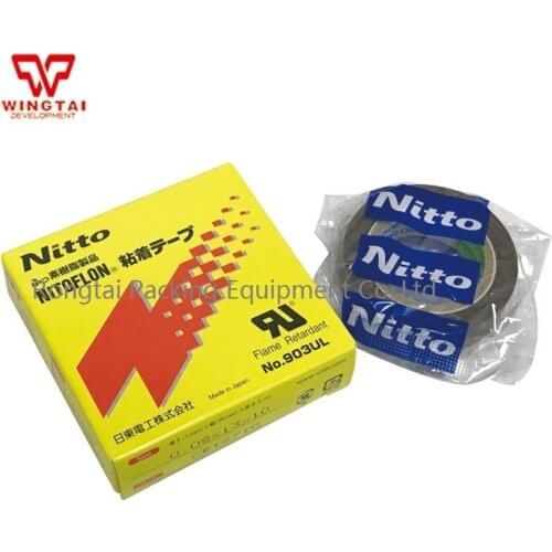 Nitto Denko Nitoflon Tape 903UL T0.08mm*W13mm*L10m & 973UL-S T0.13mm*W25mm*L10m