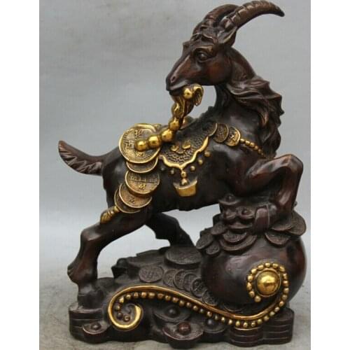 Song voge gem S2069 13" Chinese Bronze Gild Ru Yi Money Wealth Coin Zodiac Year Sheep Goat Statue