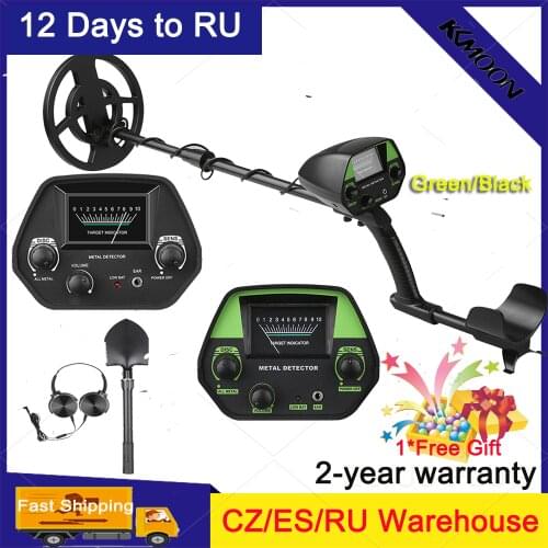 Underground Metal Detector Metal Finder Gold Detector Treasure Hunter Gold Digger Portable Metal Detection Instrument