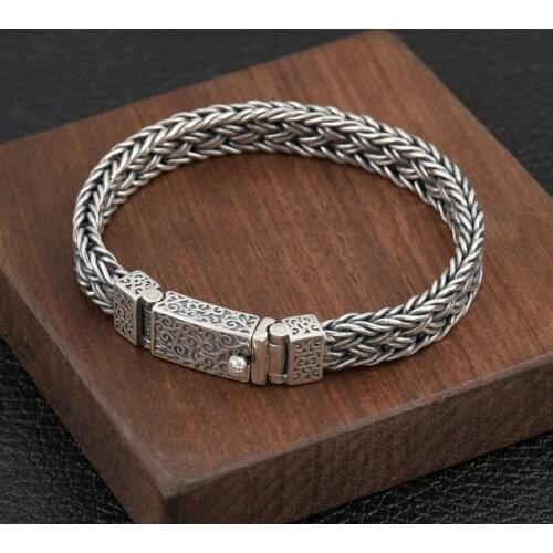 Starfield Pair Bracelets