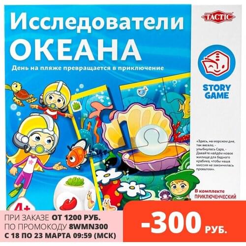 3D головоломки TACTIC China At AliExpress