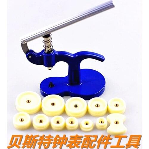 Repair Watch Tool Desktop Watch Bottle Cap Pressor Gland Clamp Pressure Bottom Cover Machine Watch Back Cover Press Watch Repair