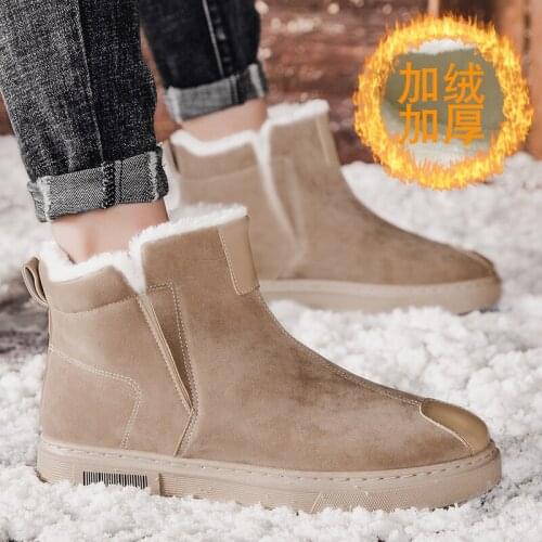 JITUUE Mens Winter Boots