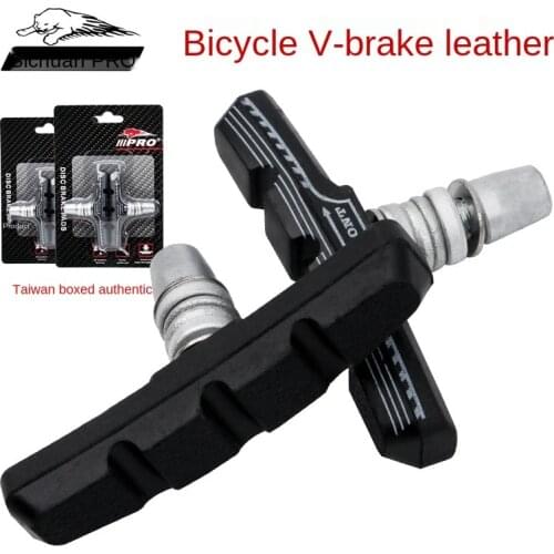 IIIPRO bicycle brake pads mountain bike V brake pads bicycle brake pads SD3 rubber pads brake pads rubber brake pads