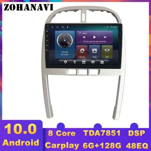 Car radio Android 10 For Chery Tiggo 3 Multimedia Video Stereo receiver Player Head Unit GPS Navigation Radio tape Recorder