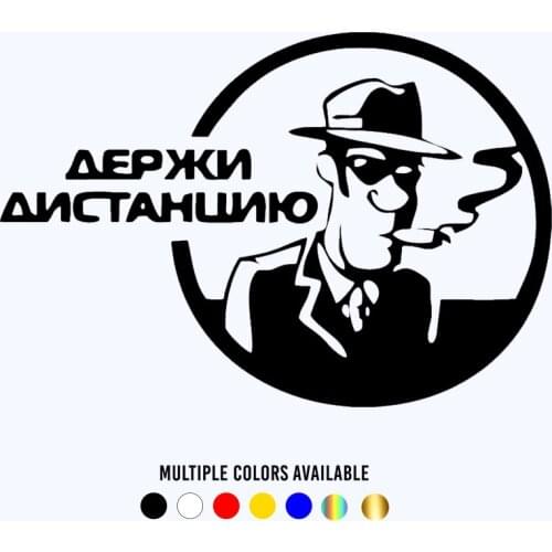 CK2347#15*22cm keep the distance funny car sticker vinyl decal silver/black car auto stickers for car bumper window