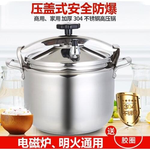 304 Stainless Steel pressure cooker gas explosion-proof large rressure pot household commercial electromagnetic furnace 15-50L