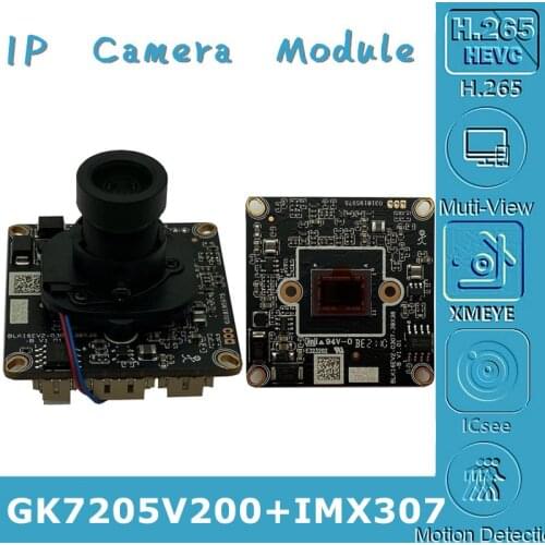 Sony IMX307+3516EV200 3MP IP Camera Module Board with M12 Lens H.265 Low Illumination ONVIF CMS XMEYE P2P Motion Detection