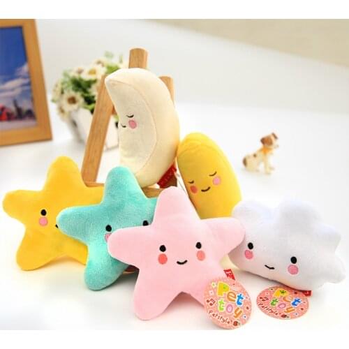 Plush Pet Dog Toy Dogs Chew Sound Toy Moon Star Pet Playing Fun Toys For Dog Pets Products Toys For Dogs Mascotas Chihuahua York