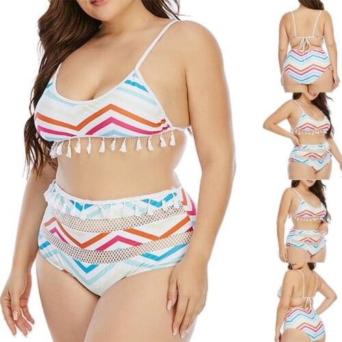 2021 Top Women Plus Size 2pcs Bikini Set Rainbow Wavy Striped Tassels Mesh Beach Swimsuit