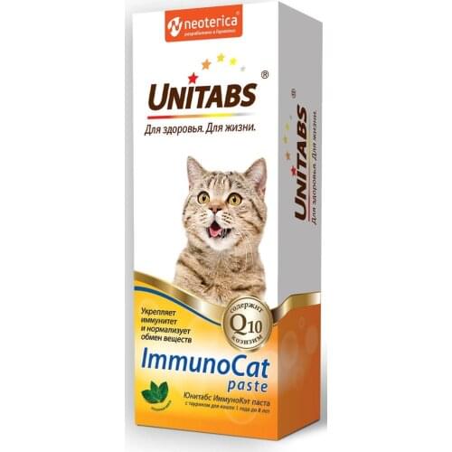 Ветаптека UNITABS China At AliExpress