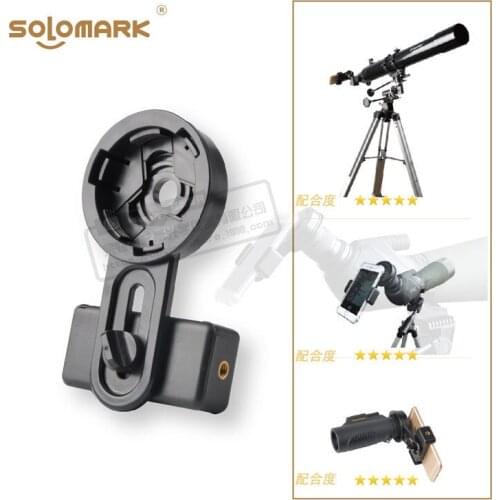 AQUILA Universal Telescope Adapter Bracket for SmartPhone Compatible with Binocular Monocular Spotting Scopes