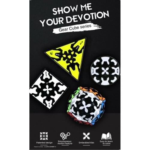 QiYi Magic cube 3x3x3 Qiyi Gear cube 3*3*3 Puzzle cubo magico QIYI Speed cube Fun game cube toys