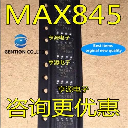 10Pcs MAX845 MAX845ESA MAX845ESA+ SOP8 Power management chip in stock 100% new and original
