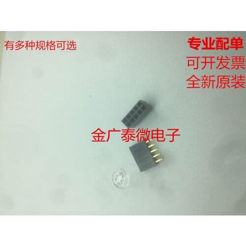 5/PCS NEW Double Row Seat Double Row Pin Socket Double Row Pin USB 2.54mm Spacing 5P