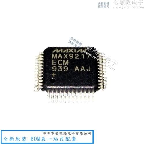 MAX9217ECM MAXIM QFP