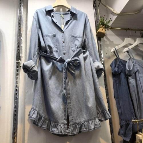 PAFUTIN Wide Blouses