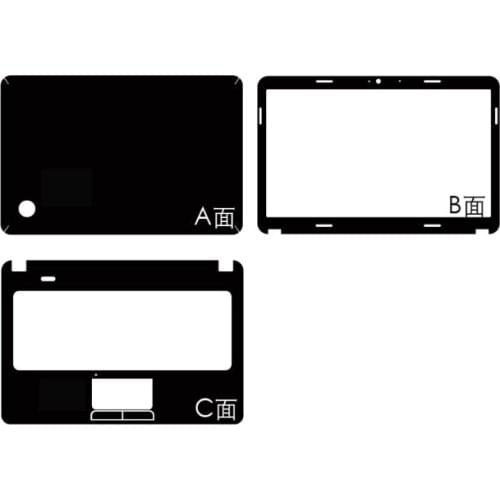 Special Carbon fiber Vinyl Skin Stickers Cover guard For HP Pavilion G4 1104dx 1117dx 1053TX 1205TU 1102 1355 1358TX 1227TX 14"