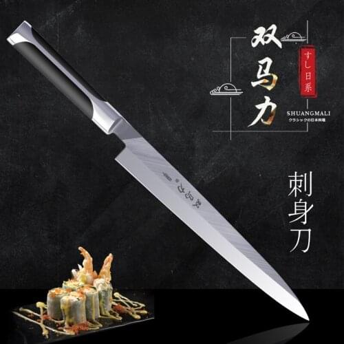 Japanese Sashimi Knife 5Cr15 Stainless Steel Chef Salmon Knives ABS Handle Filleting Fish Slicing sushi Knife