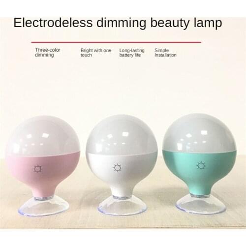 Mirror Light LED Makeup Light Cordless LED Makeup Light 3 Colors Adjustable Light Rechargeable Suction Type Makeup Light