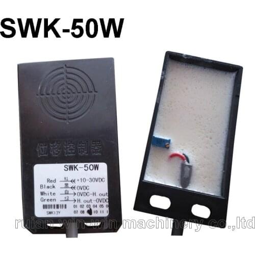 Active components SWK-50W inductive displacement positon sensor controller
