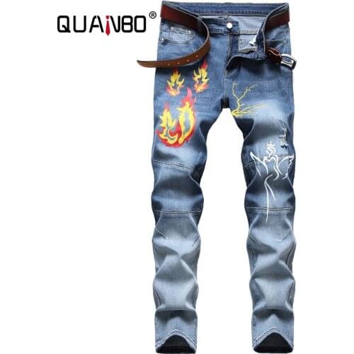 QUANBO Mens Clothing