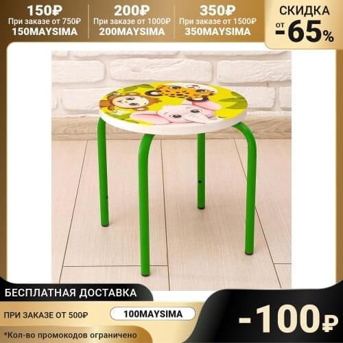 ZABIAKA Living Room Chairs