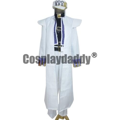 Jotaro Kujo White Uniform Halloween Suit Cosplay Costume