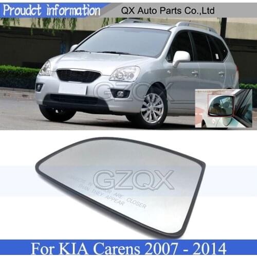 CAPQX Side Rear View Mirror Glass lens For KIA Carens 2007 2008 2009 2010 2011 2012 2013 2014 Rearview mirror Lens Glass