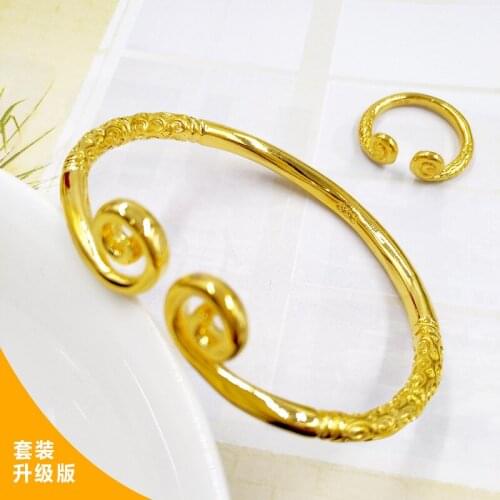 CLASSIC 18K GOLD RING JEWELRY SET FOR WOMEN GOLD FINE JEWELRY YELLOW GOLD WOMENS BRACELET FOR WEDDING JEWELRY BIRTHDAY GIFTS