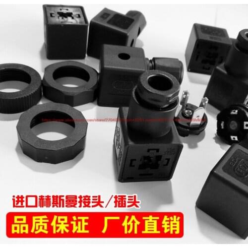 Hessman joint, supporting pressure transmitter, electromagnetic valve, pressure sensor connector