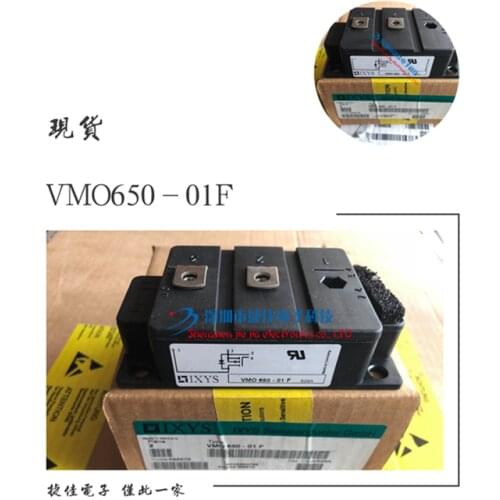VMM85-02F VMM300-03F VMO550-01F VMM650-01F