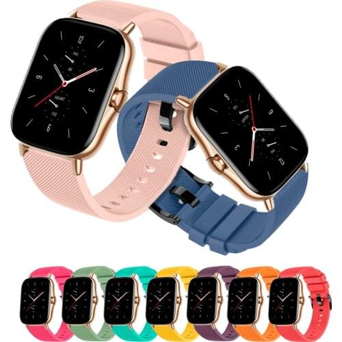 Xiaomi Amazfit Bip Fitness Bracelets
