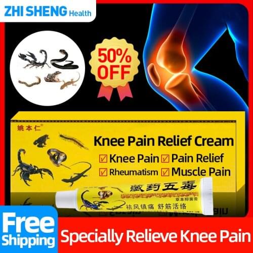 Analgesic Cream for Scorpion Venom Powerful Treat Legs Pain Reliever knee Joint Ache Health Care Painkiller