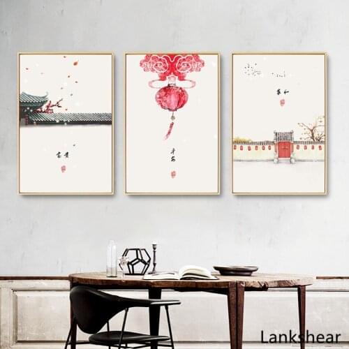 Classical Canvas Printings Flowers Wall Art Home Decorative Frameless Picture Waterproof Ink Single Canvas Poster And Print