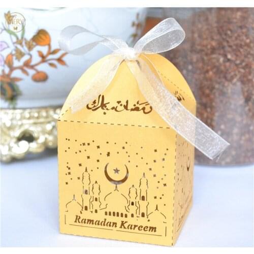 Muslim Eid Festival laser cut gold ramadan boxes