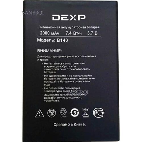New 2000mAh B140 Battery For DEXP B140 Smart Cell Phone Battery