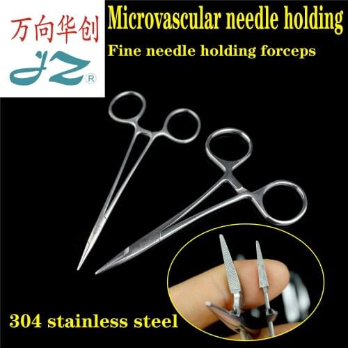Jinzhong ophthalmic instrument medical cosmetic plastic double eyelid needle holder fine microvascular needle holder